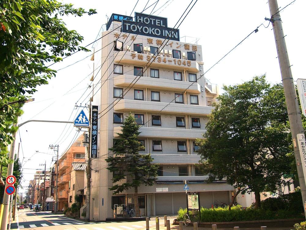 東横inn蒲田1 東京都 エクステリア 写真